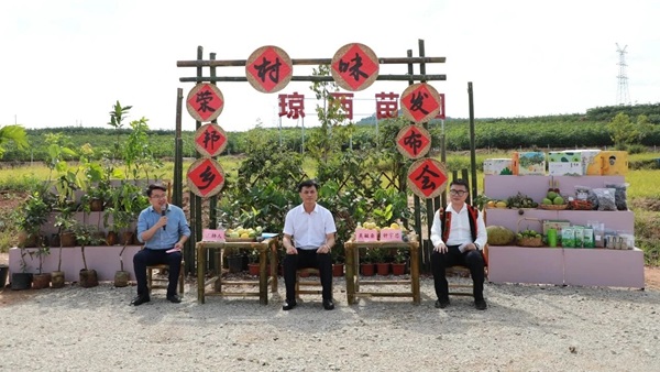 发布会现场（黄立华 摄）