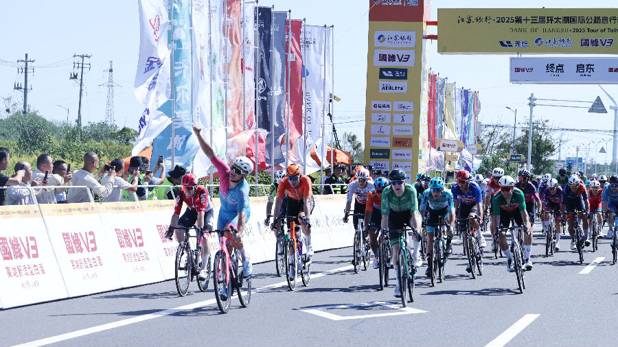 比赛现场(潘杨 摄) 比赛现场(潘杨 摄)