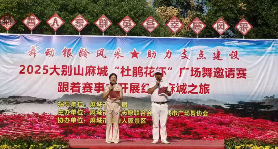 活动现场（程胜利 摄）