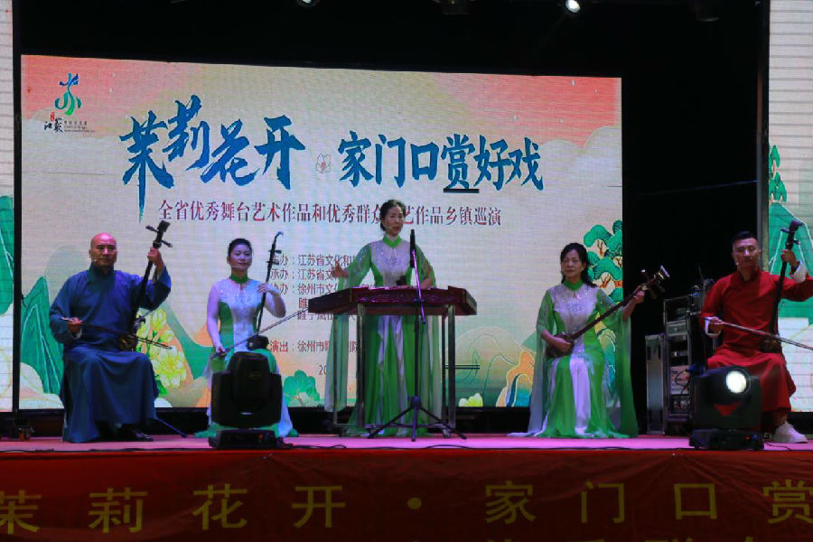 演出现场图（赵梦雅 摄）