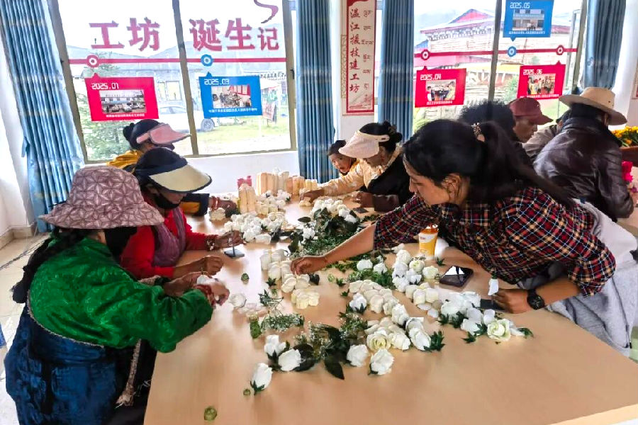 “同心花语坊”（温蓉 摄）