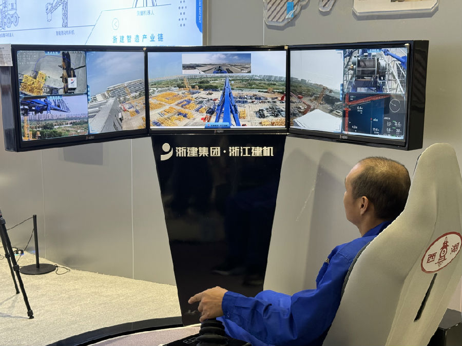 智能建造展示区一角（沈曾君 摄）