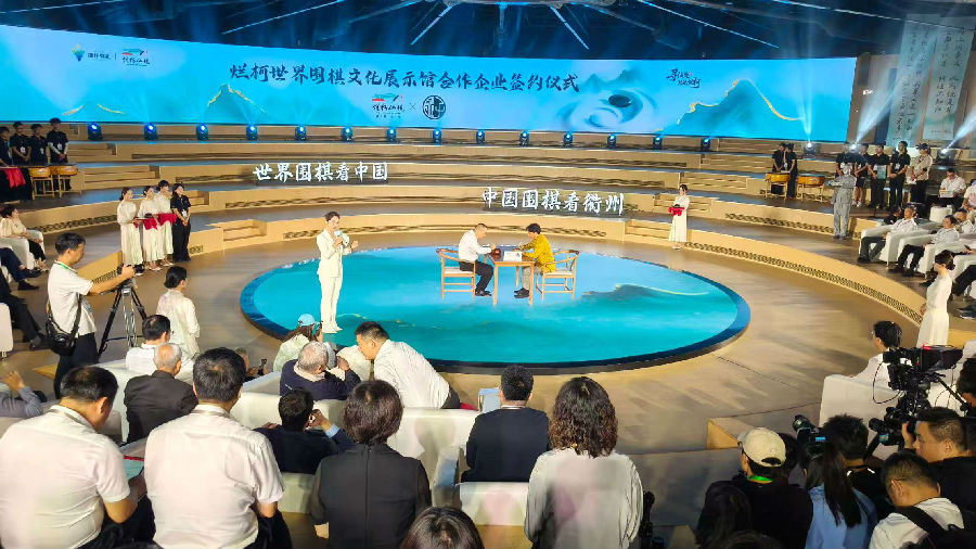 签约仪式现场 （曾庆华 摄）