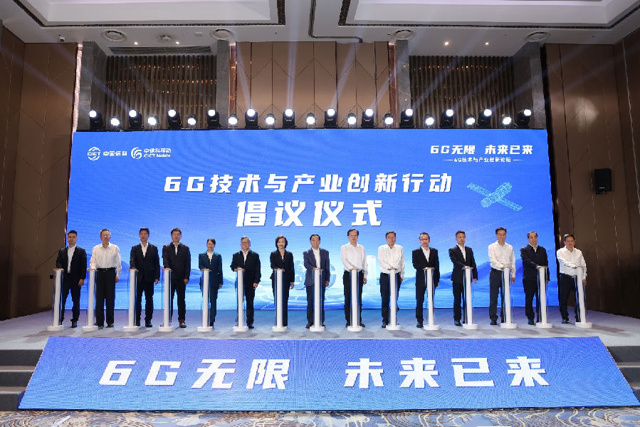 倡议仪式现场（姜胜来 摄）