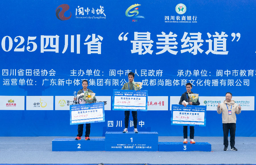 获奖选手（任冠金 摄）