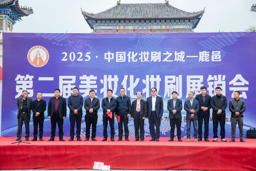 展销会开幕式现场（王帅兵 摄）