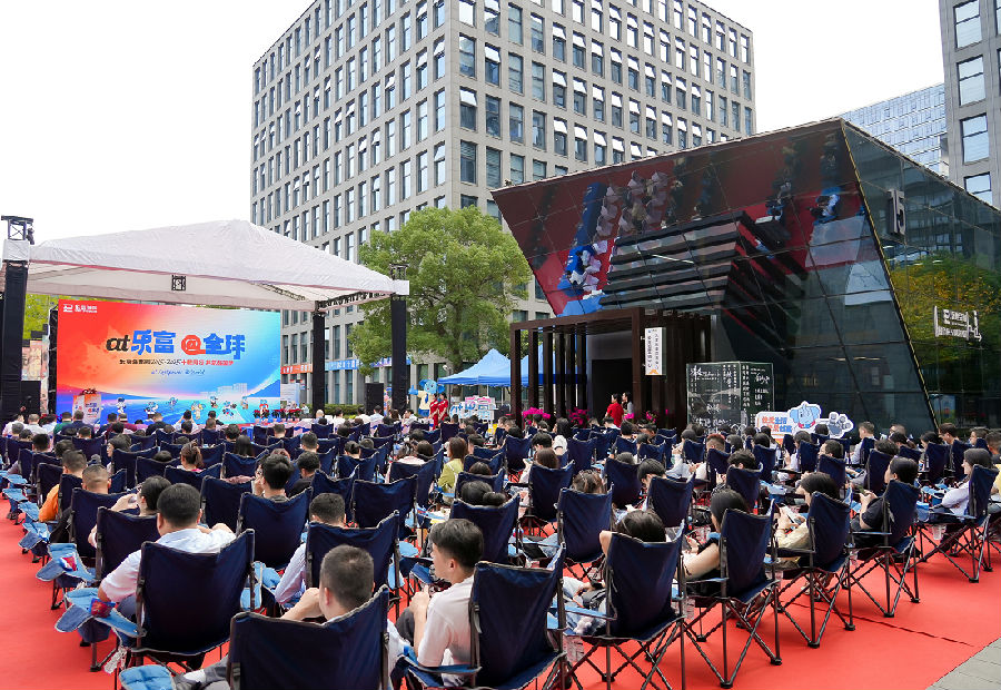 活动现场（陆福轩 摄）