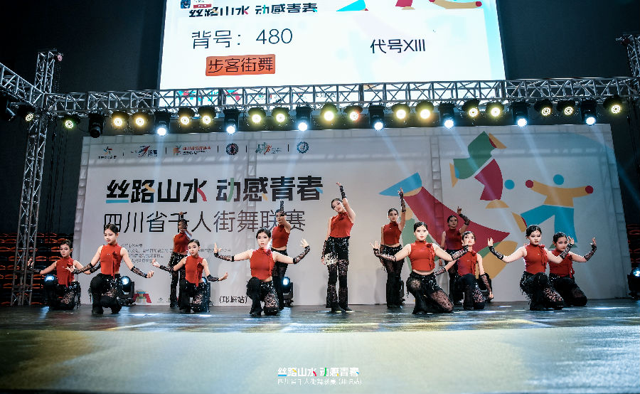 比赛精彩瞬间（陈琼 摄）