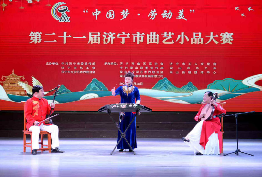 山东济宁第21届曲艺小品大赛现场（钱宇 摄）