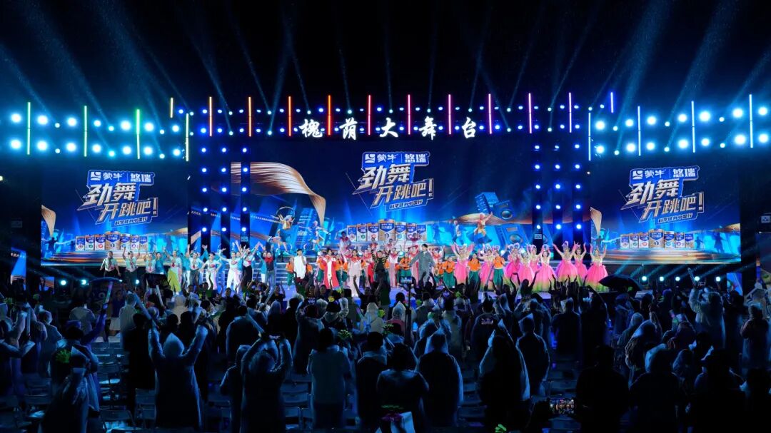 活动现场热闹非凡（陈怡然 摄）