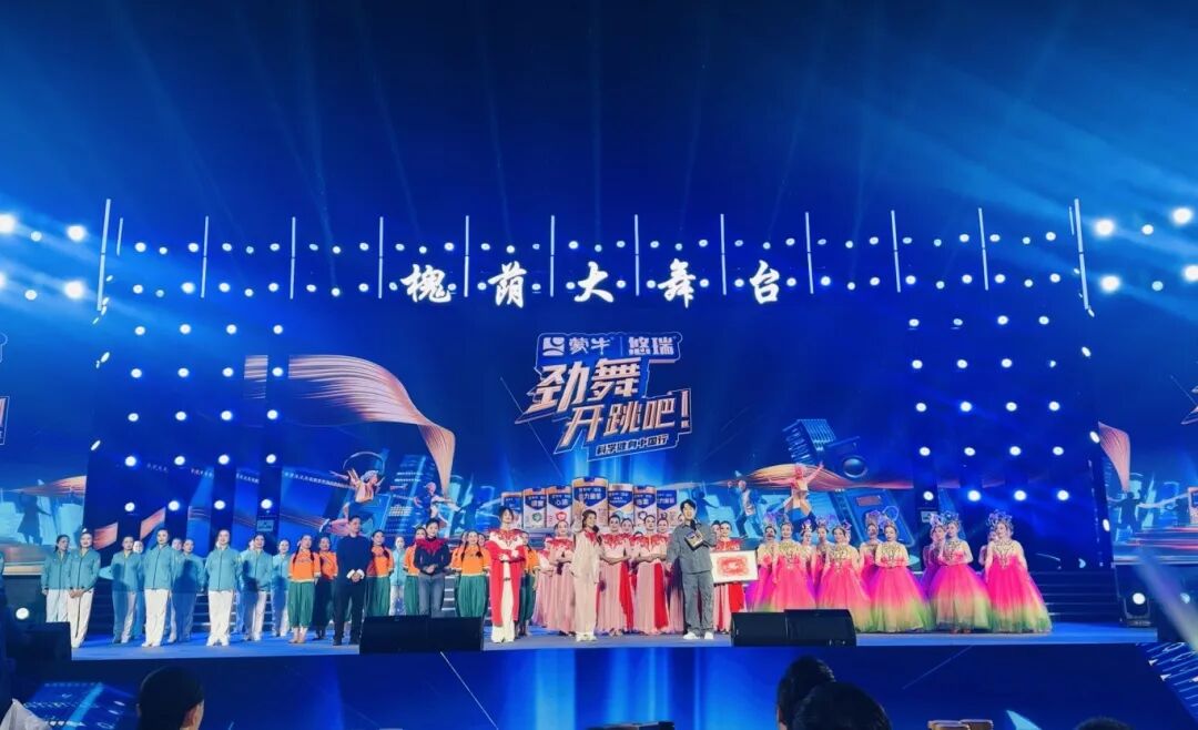 活动现场（陈怡然 摄）  