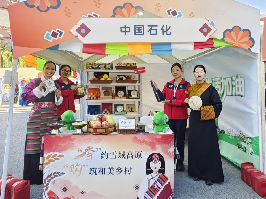 展销现场（张梅 摄）