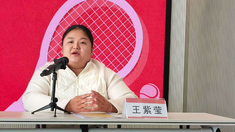 运动员代表王紫莹（曾庆华 摄 ）