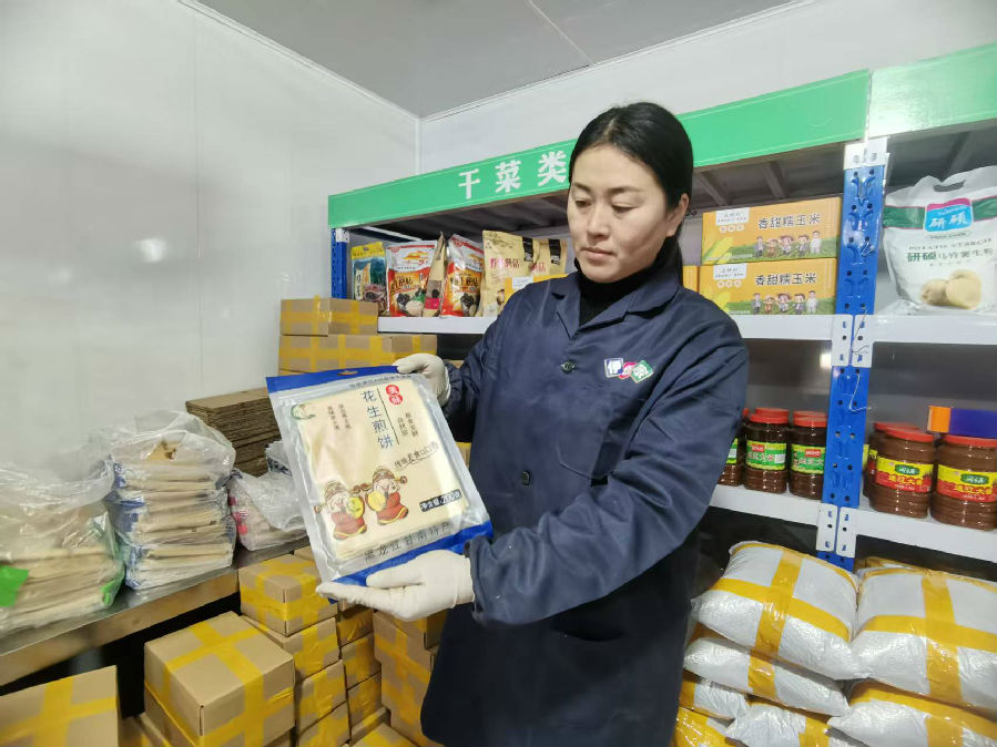 电商带头人张红艳（刘尧 摄）