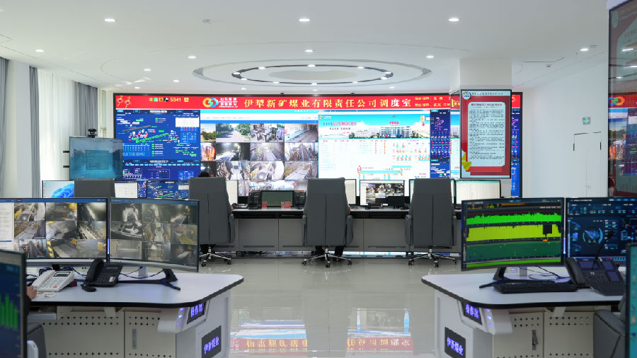 伊新煤业智能化调度系统（黄纤纤 摄）