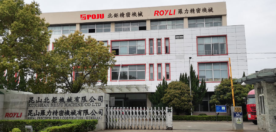 昆山北钜机械有限公司（陆淳 摄）