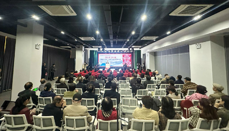 开幕式现场（孙荪 摄）