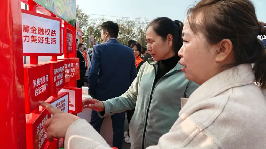 活动现场（焦云龙 摄）