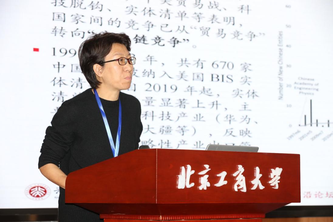 北京大学光华管理学院金融学系主任、教授刘晓蕾（高云良 摄）