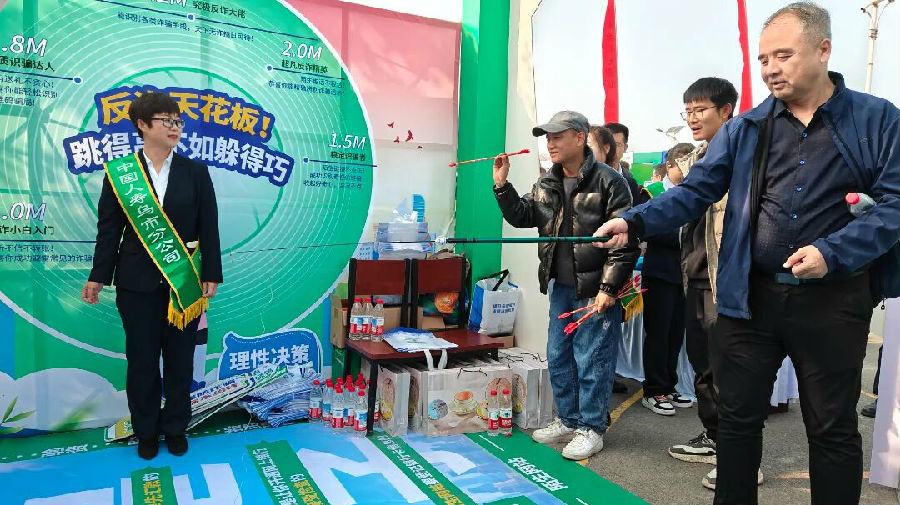 活动现场（焦云龙 摄）