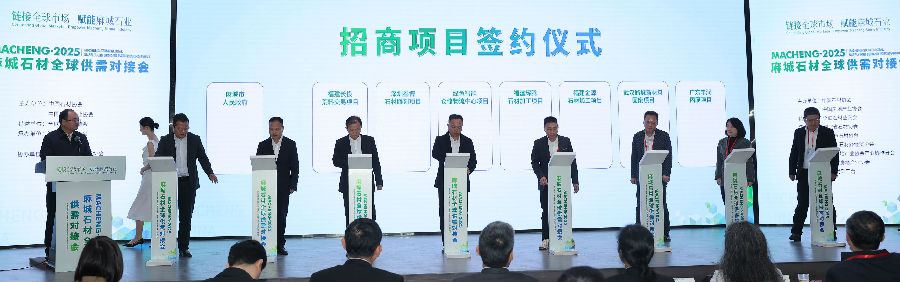 招商签约现场（张立强 摄）