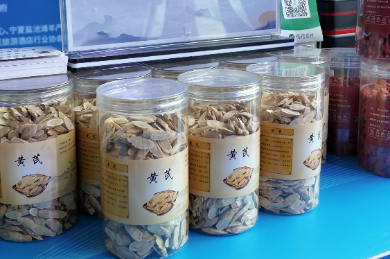 盐池县农特产品（高源 摄）