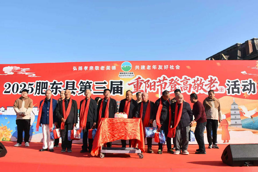 活动现场(高桢 摄) 活动现场(高桢 摄)