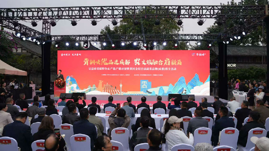 活动现场（李佳林 摄）