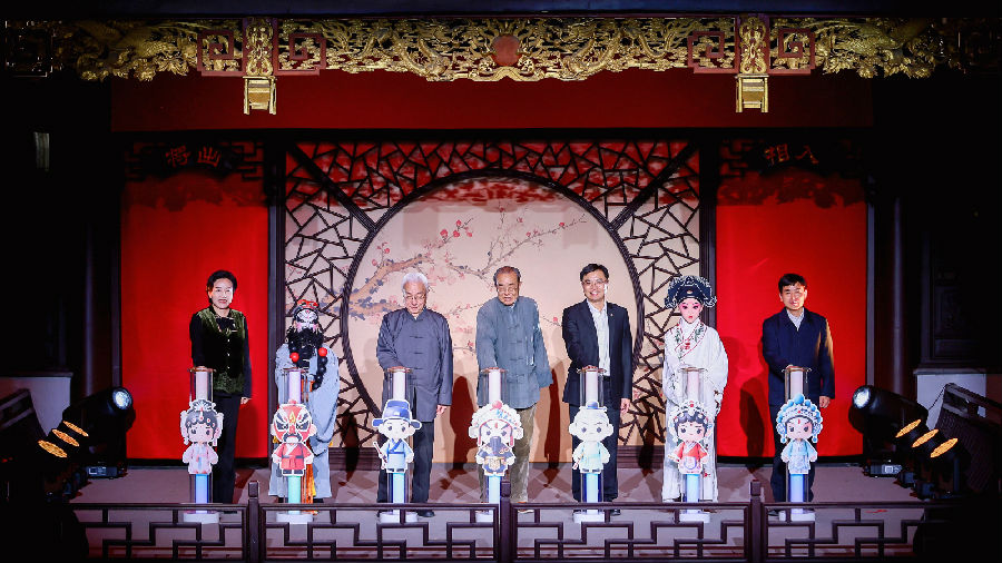 “昆曲小镇 大雅巴城”2025昆山巴城·重阳曲会开幕启动现场(周敏杰 摄) “昆曲小镇 大雅巴城”2025昆山巴城·重阳曲会开幕启动现场(周敏杰 摄)