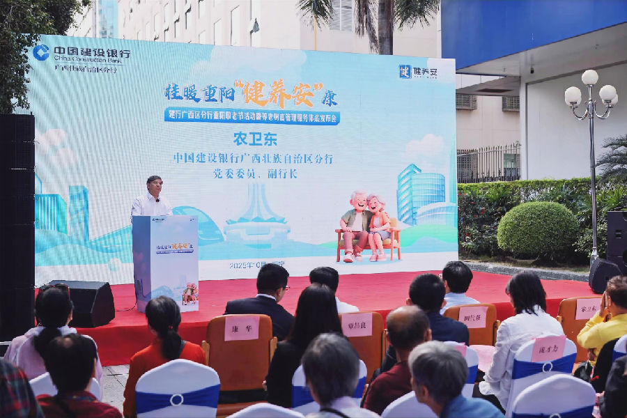 活动现场 (罗勇 摄) 活动现场 (罗勇 摄)