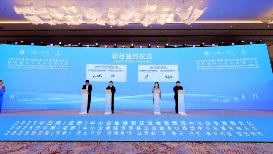 签约现场 （陈轩 摄）