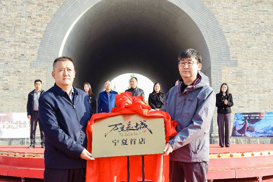 启动仪式现场（王佳玉 摄）