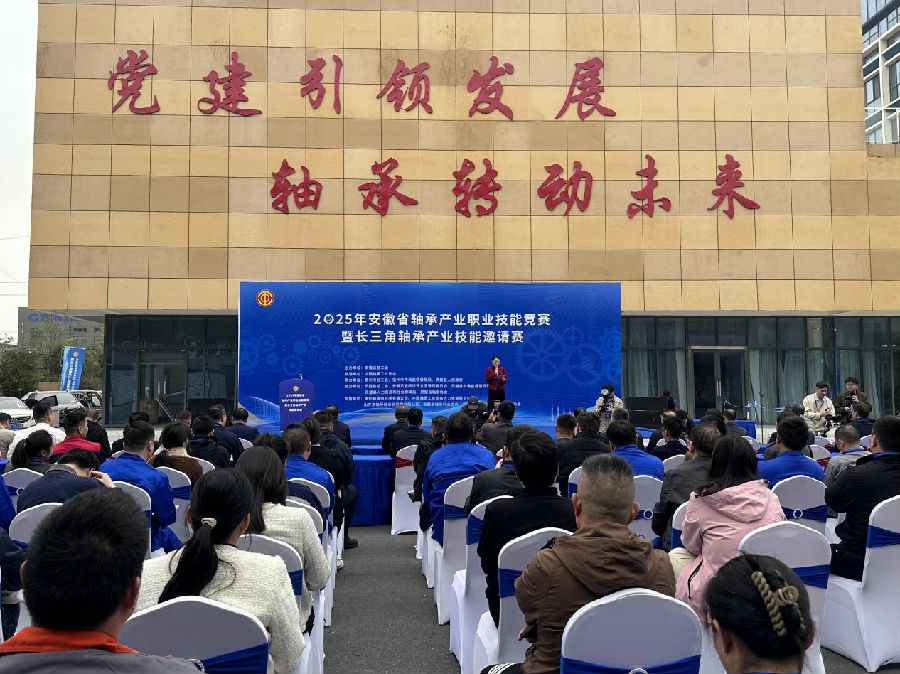 竞赛活动现场（张婕 摄）