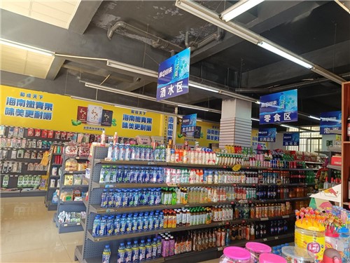 福丽缘超市货品丰富 （杨翠青 摄）