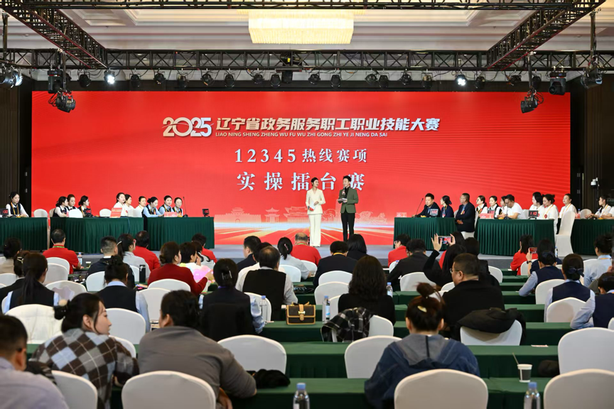 活动现场（郑婵媛 摄）