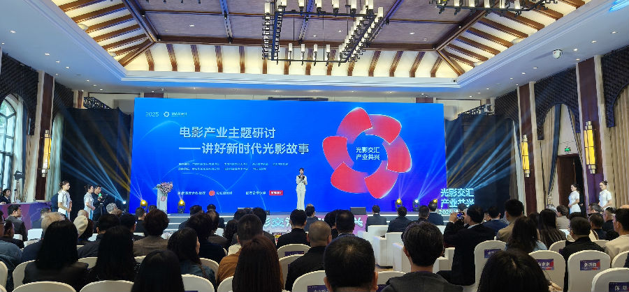 活动现场（曾庆华 摄）