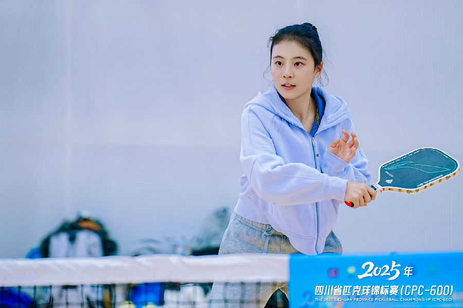 比赛精彩瞬间（刘丁源 摄）