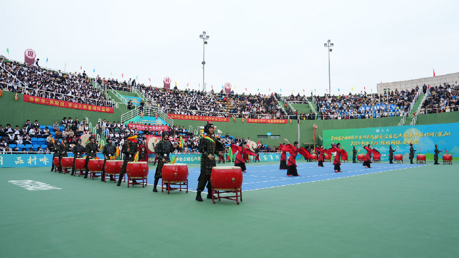 开幕式现场精彩表演（陈磊 摄）