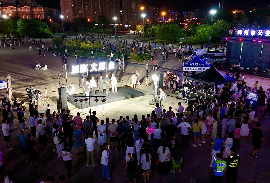 邳州“加油大舞台”现场（黄于郭 摄）
