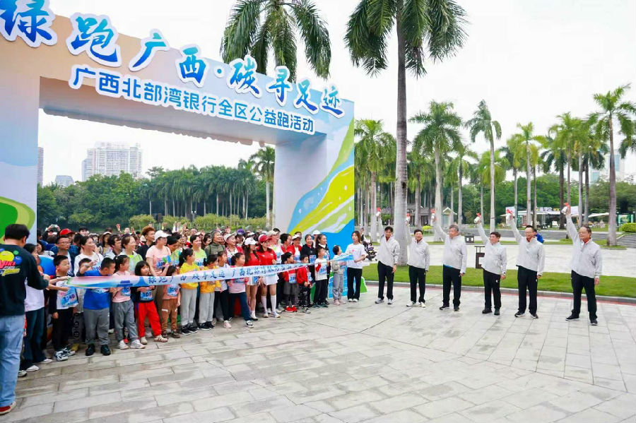 活动现场 （韦星智 摄）