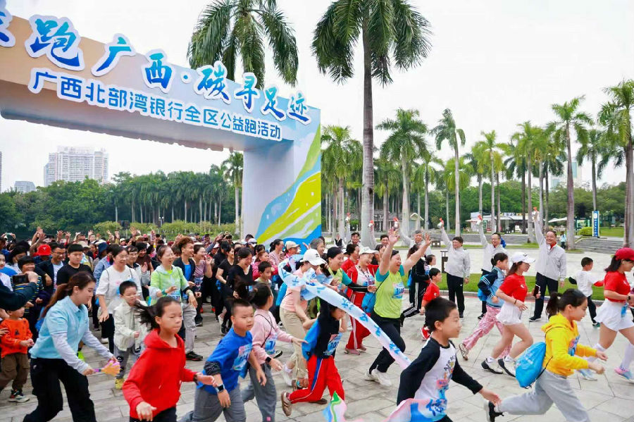 活动现场 （韦星智 摄）