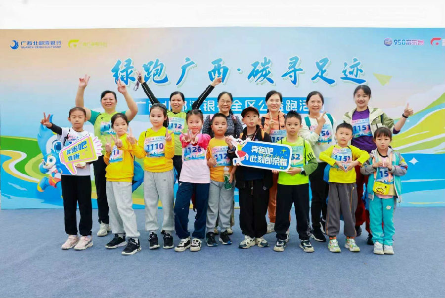 活动现场 （韦星智 摄）