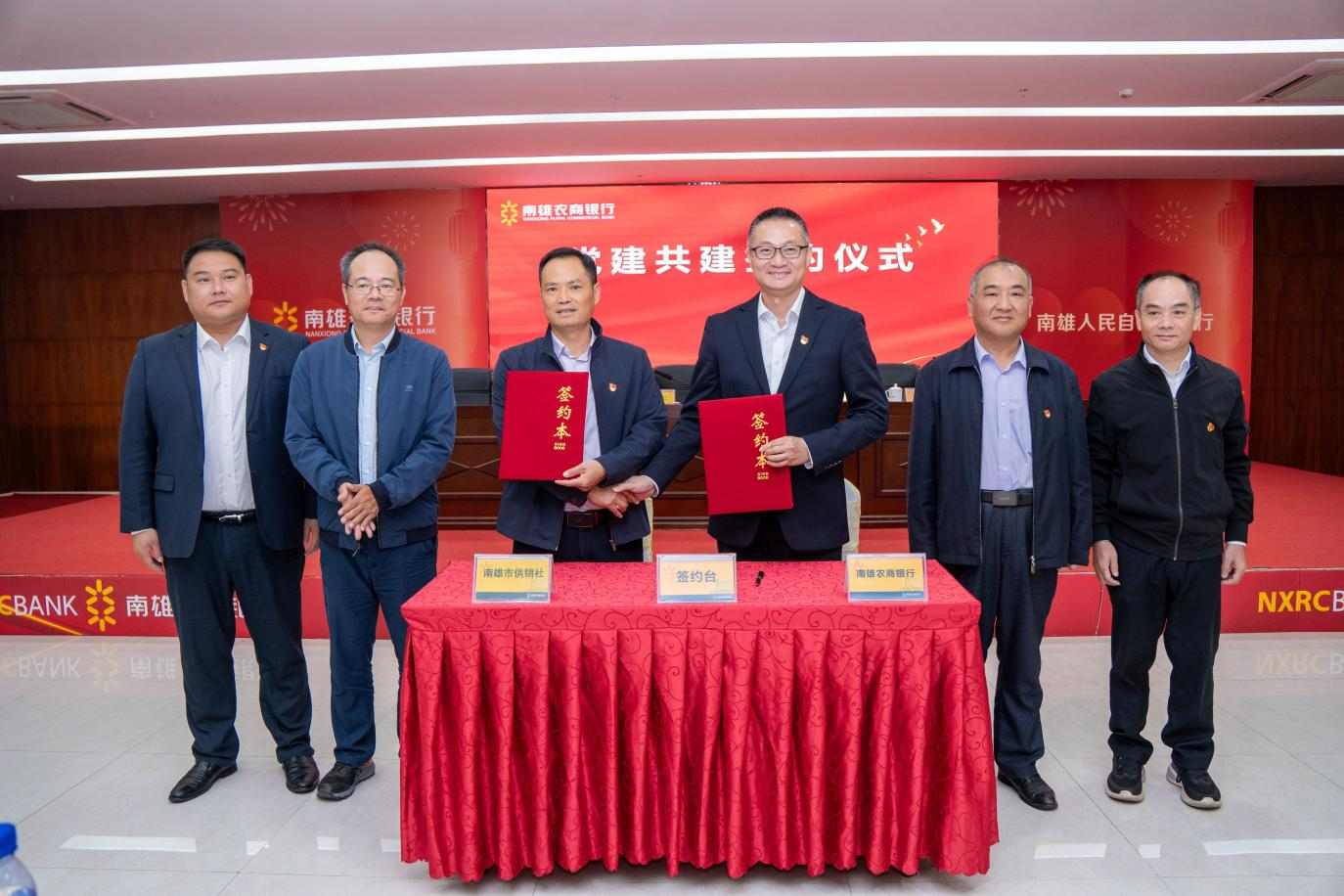 签约仪式 （郭昕昕 摄）