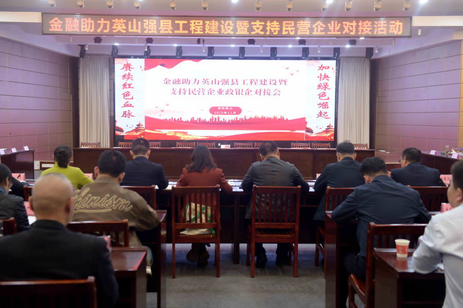 活动现场（吴学军 摄）