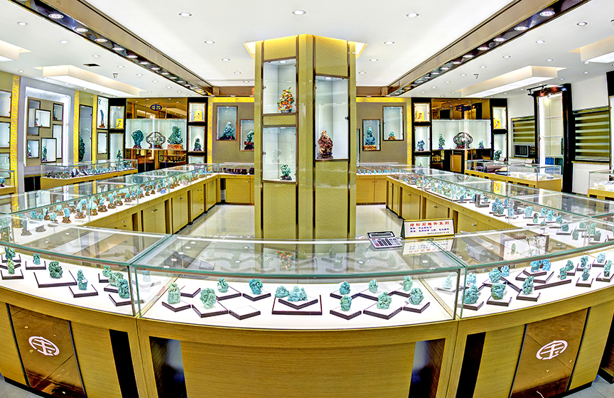 竹山绿松石工艺品展示大厅（向继华 摄）