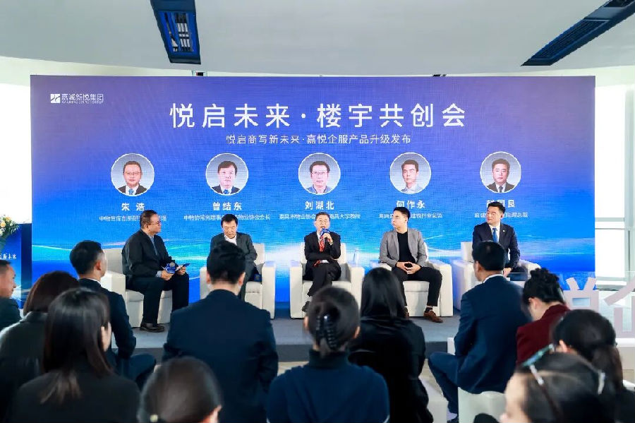 活动现场(陈琪 摄) 活动现场(陈琪 摄)