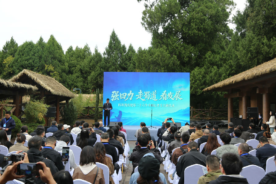 活动现场（戚原 摄）