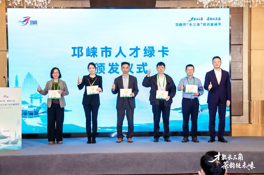 活动现场（陈琼 摄）