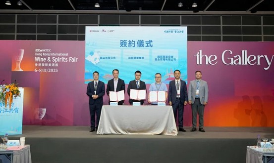 签约现场（陈琼 摄）