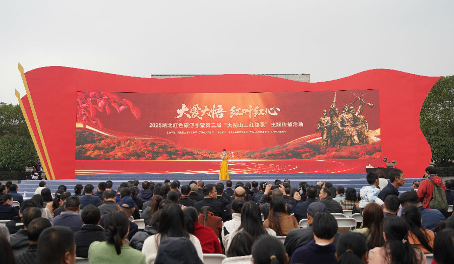 启动仪式现场(易荣波 摄) 启动仪式现场(易荣波 摄)